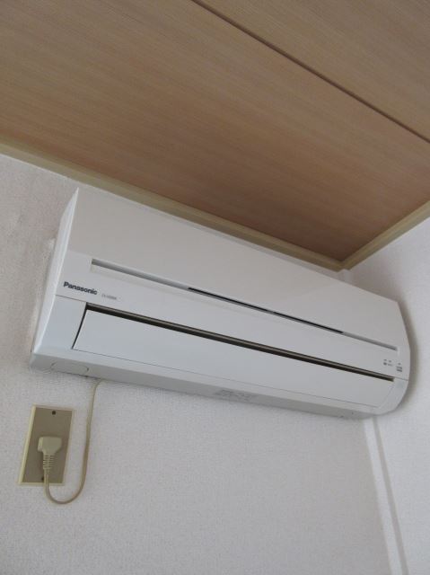 Other Equipment