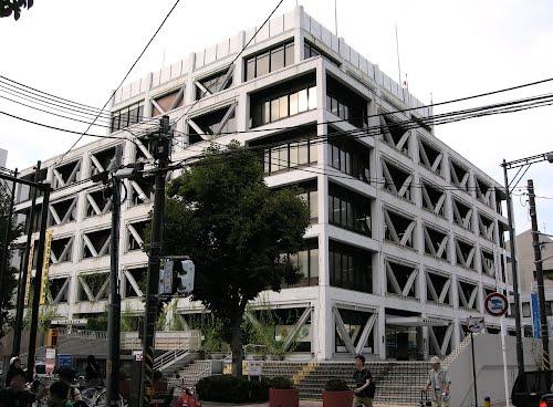 Government office. 1209m to Yokohama Hodogaya ward office