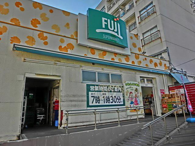 Supermarket. Fuji until Kamihoshikawa shop 864m