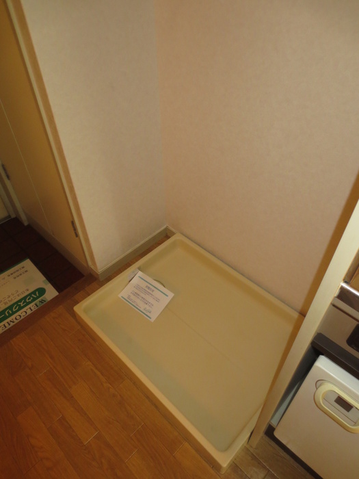 Other Equipment