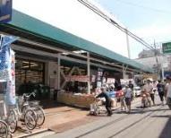 Supermarket. Maruetsu Nishitani to the store 404m
