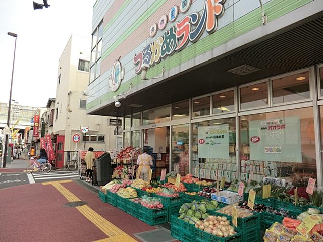 Supermarket. Tsurukame 770m to land Wadamachi shop