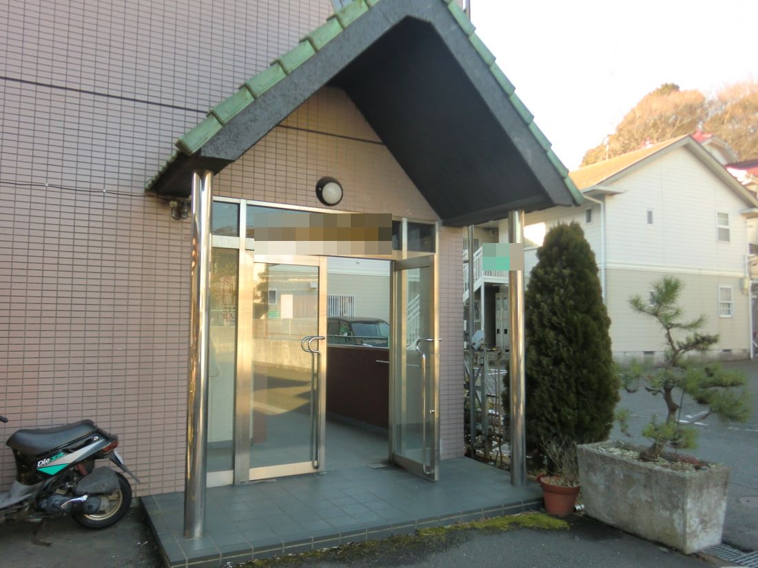 Entrance