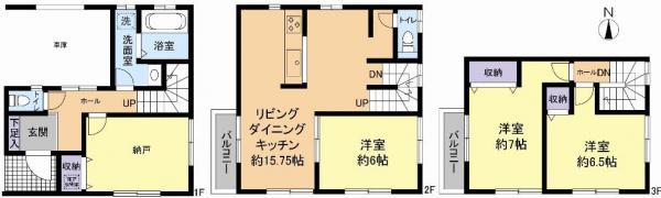 Floor plan. 25,800,000 yen, 3LDK+S, Land area 72.14 sq m , Building area 105.9 sq m