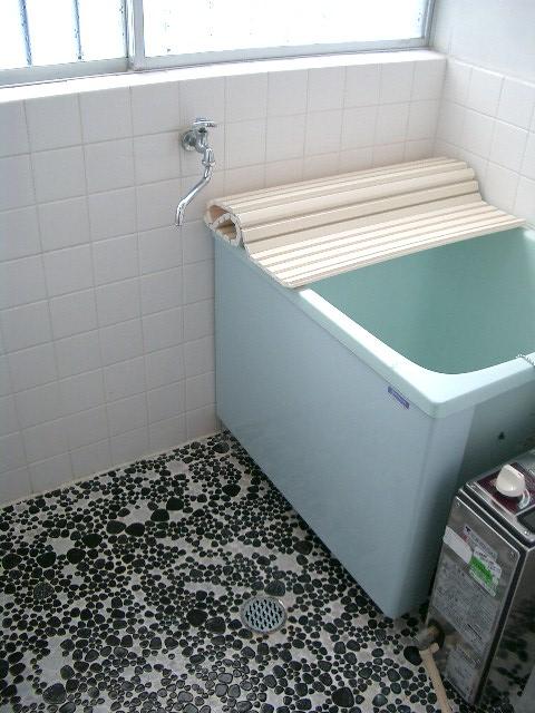 Bath
