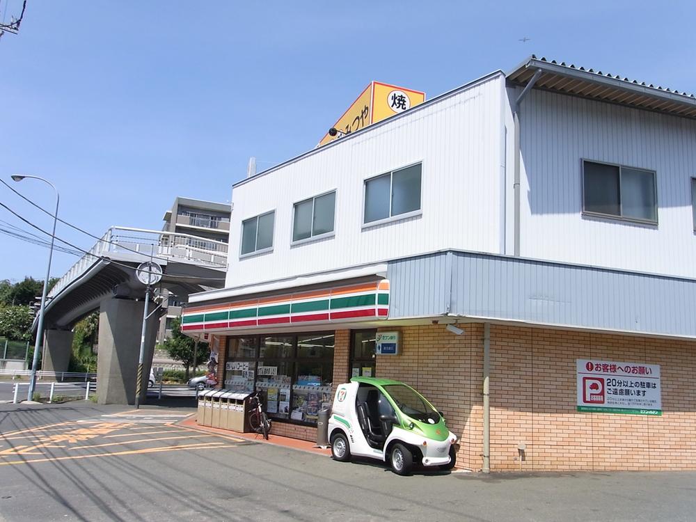Convenience store. Seven-Eleven 810m to Yokohama City Sawamachi shop