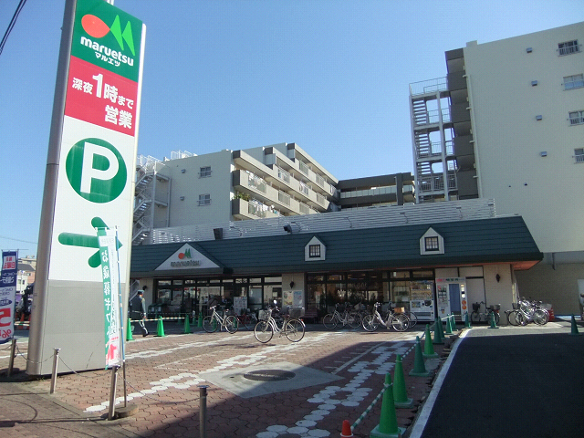 Supermarket. Maruetsu Tenno-cho, 600m to the store (Super)