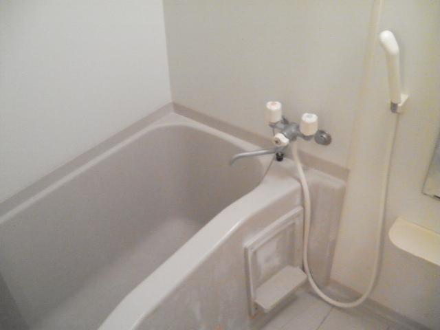 Bath. Or bathroom was with bathroom drying