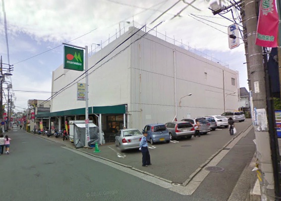 Supermarket. Maruetsu Nishitani store up to (super) 675m