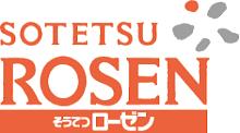 Supermarket. 530m to Sotetsu Rosen Sasayama store (Super)