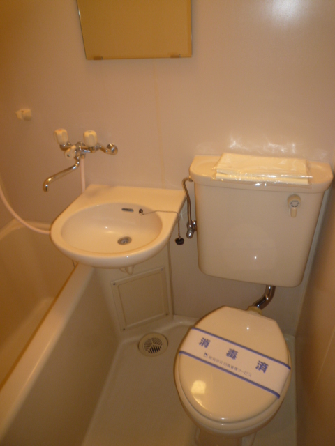 Bath