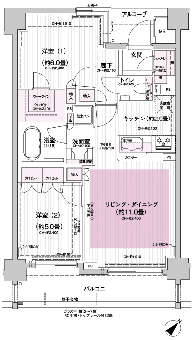 Floor: 2LDK + WIC + SIC, the occupied area: 58.21 sq m, Price: 32,900,000 yen ・ 33,900,000 yen, now on sale
