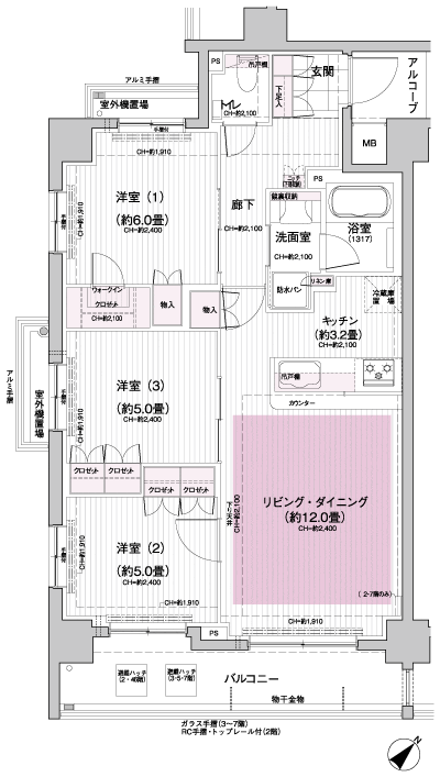 Floor: 3LDK + WIC, the occupied area: 69.94 sq m, Price: 39,300,000 yen, now on sale