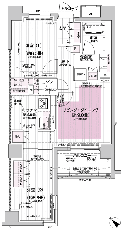 Floor: 2LDK + WIC, the occupied area: 55.39 sq m, Price: 27,800,000 yen ~ 33,200,000 yen, now on sale