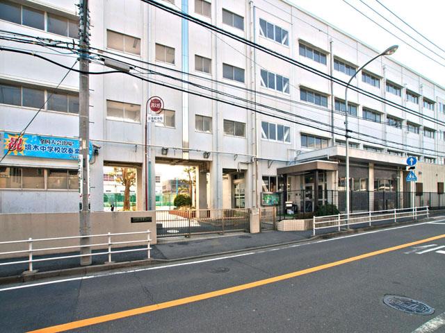 Junior high school. 824m to Yokohama Municipal Sakaigi junior high school