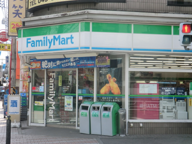 Convenience store. 150m to convenience store (convenience store)