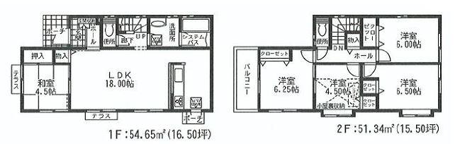 Floor plan. (1 Building), Price 39,800,000 yen, 5LDK, Land area 145.46 sq m , Building area 105.99 sq m