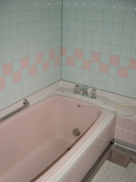 Bath