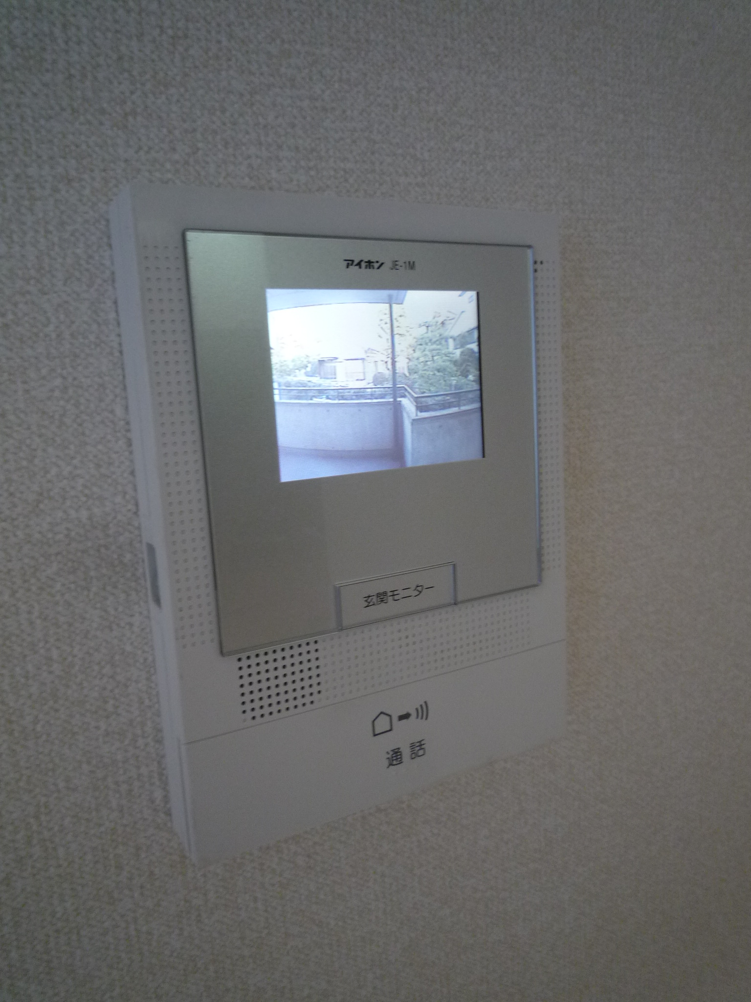 Security. Intercom with a camera (new) was Mashi attached.