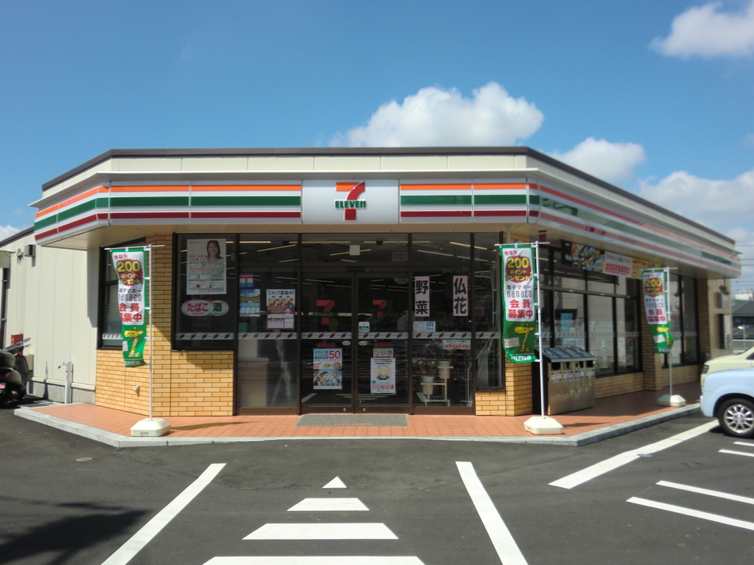 Convenience store. Seven-Eleven 335m to Yokohama Nishitani Machiten (convenience store)