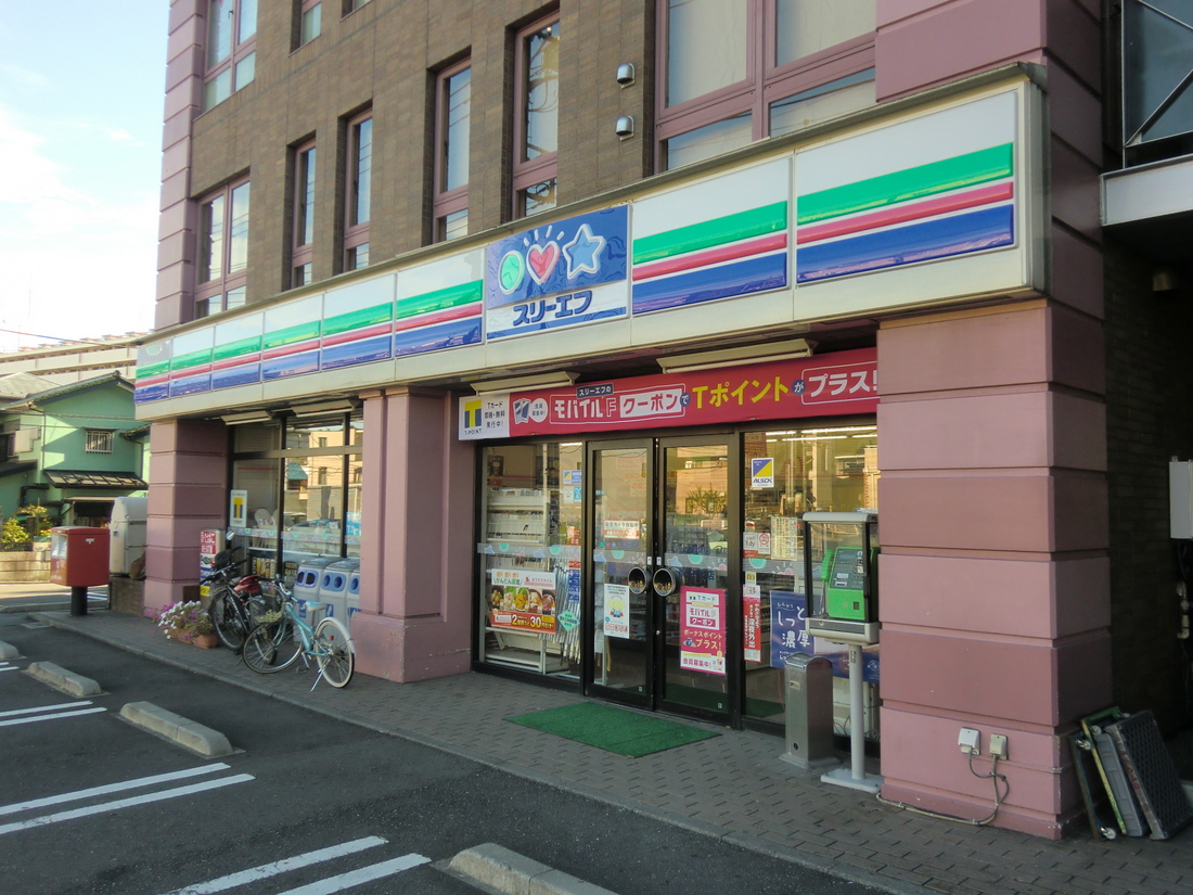 Convenience store. Three F Kamihoshikawa store up (convenience store) 384m