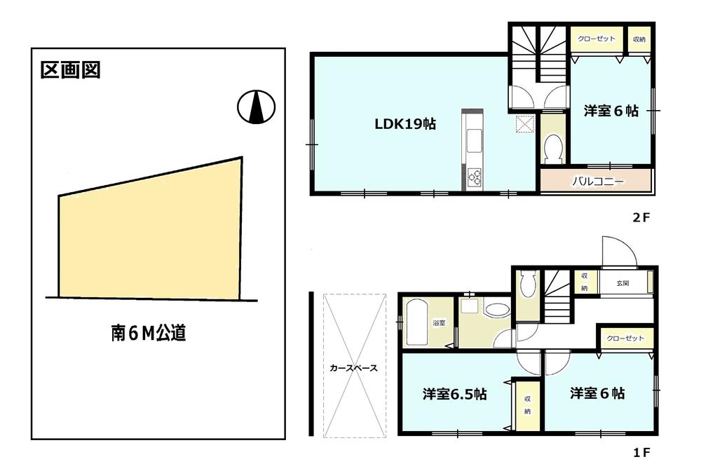 Compartment view + building plan example. Building plan example (1 compartment) 3LDK, Land price 22,300,000 yen, Land area 74.91 sq m , Building price 14.5 million yen, Building area 92.74 sq m