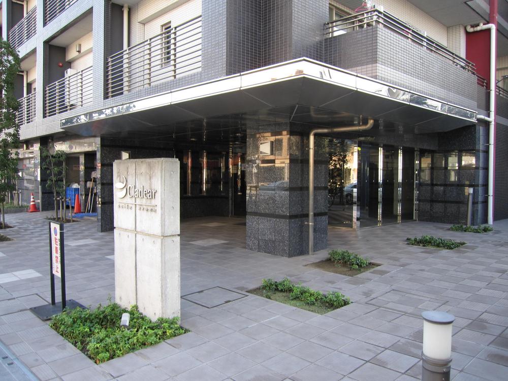 Local appearance photo