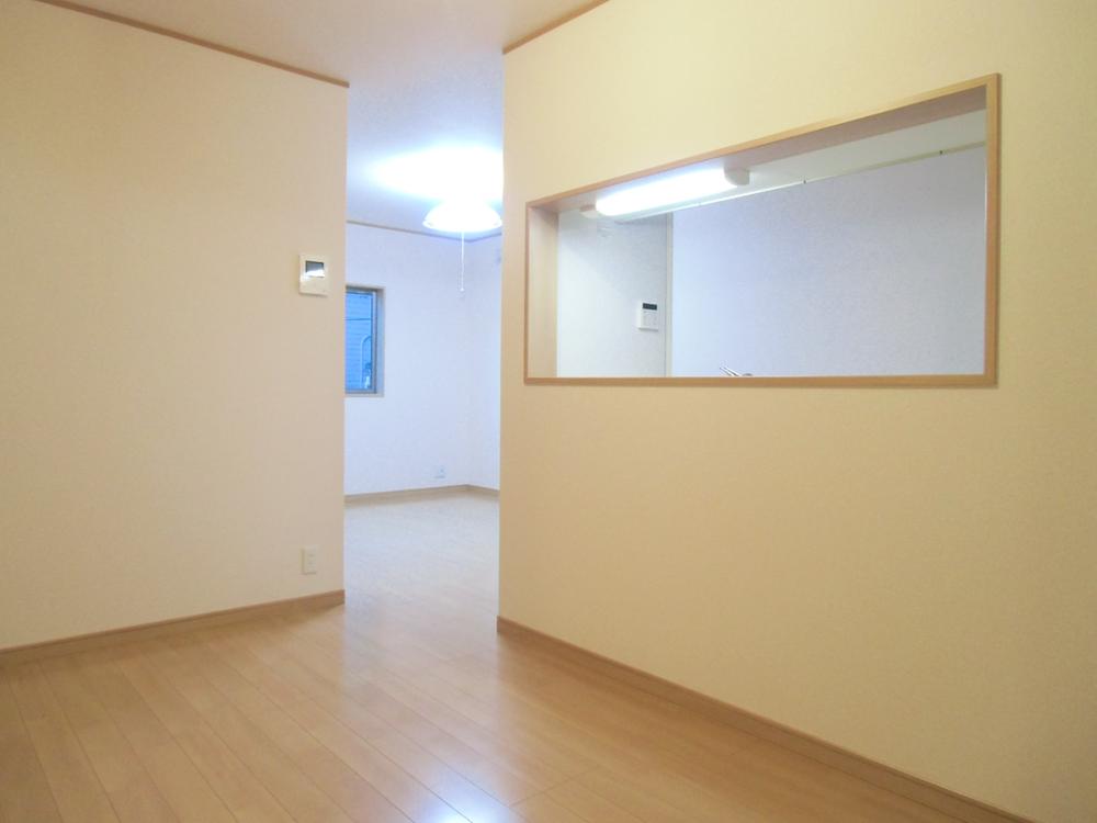 Other. This is, Dining space