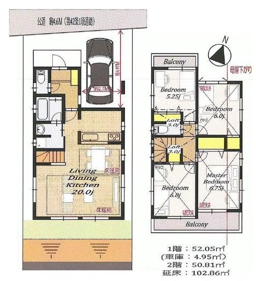 Floor plan. 42,950,000 yen, 4LDK, Land area 105.01 sq m , Building area 102.86 sq m