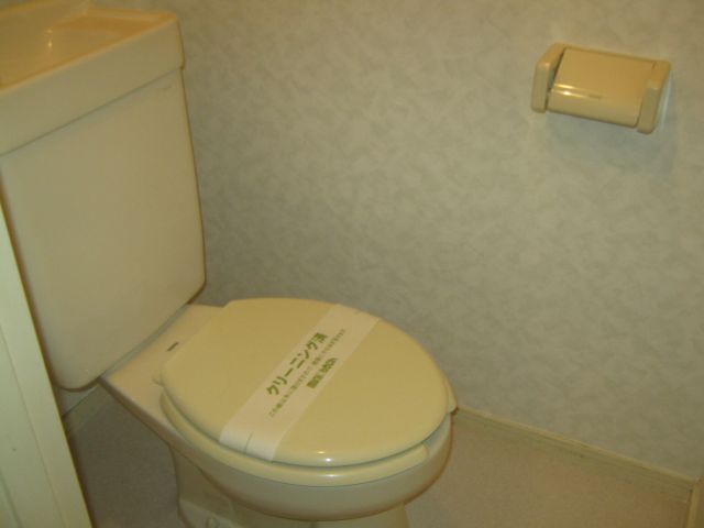 Toilet. I'm happy bus Restroom