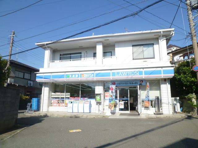 Convenience store. 930m until Lawson (convenience store)