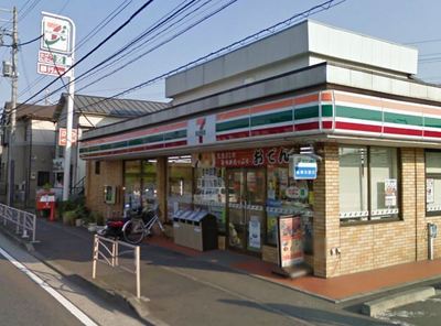 Convenience store. Seven-Eleven Yokohama Nishitani store up (convenience store) 400m