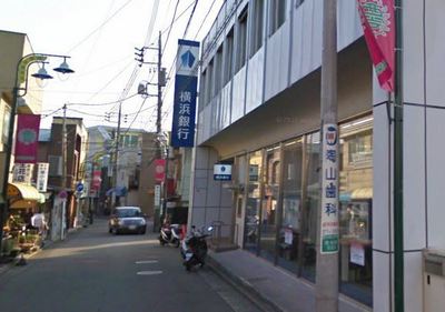 Bank. Bank of Yokohama, Ltd. Nishitani 500m to the branch (Bank)