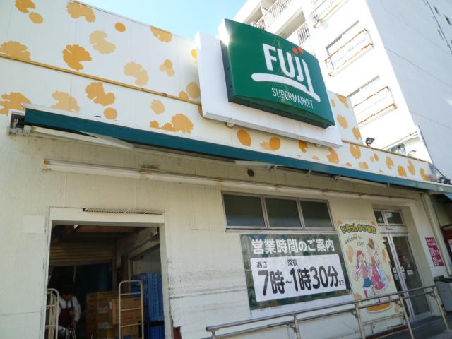 Supermarket. 50m to Fuji Kamihoshikawa shop