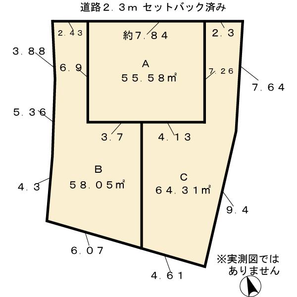 Compartment figure. 34,800,000 yen, 3LDK + S (storeroom), Land area 64.31 sq m , Building area 100.85 sq m