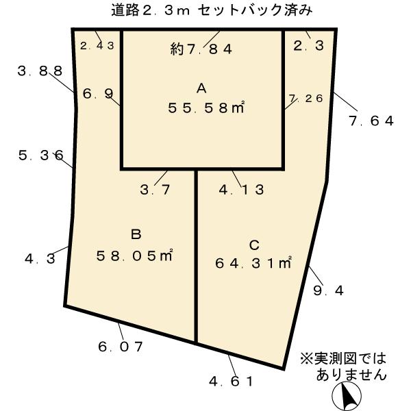 Compartment figure. 33,500,000 yen, 2LDK + S (storeroom), Land area 58.05 sq m , Building area 93.55 sq m