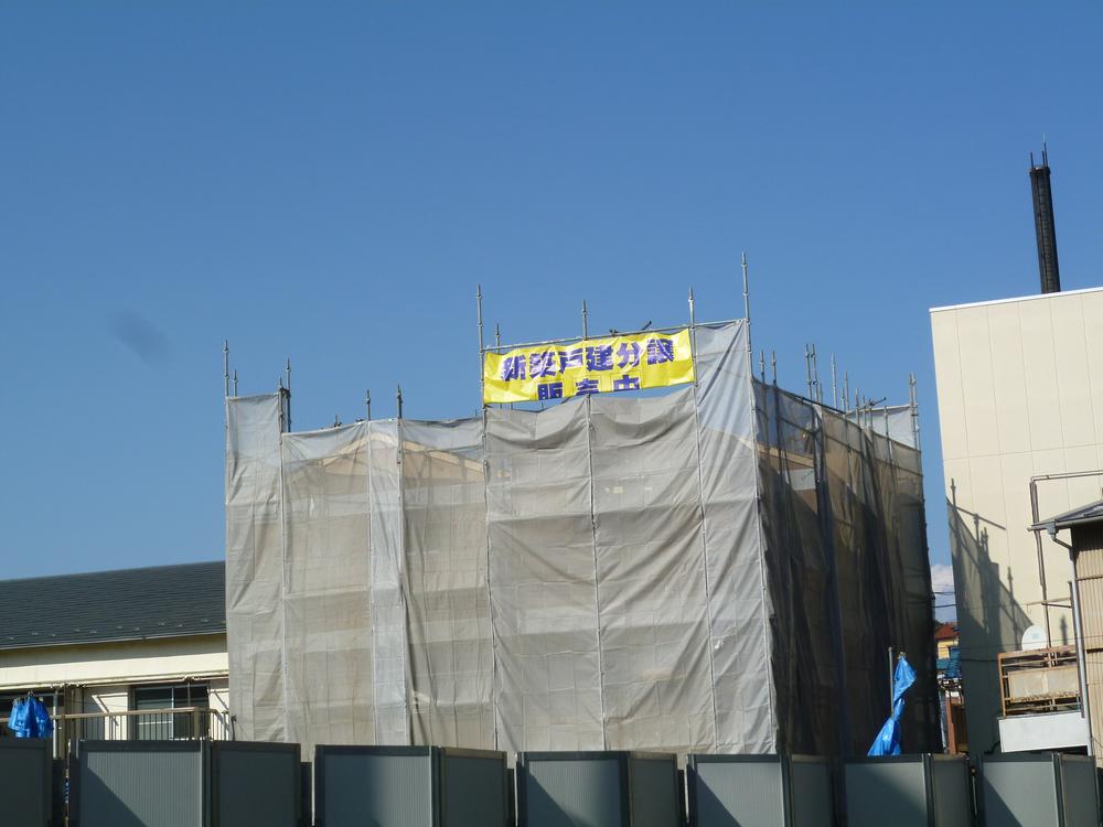 Local appearance photo. Local (10 May 2013) Shooting