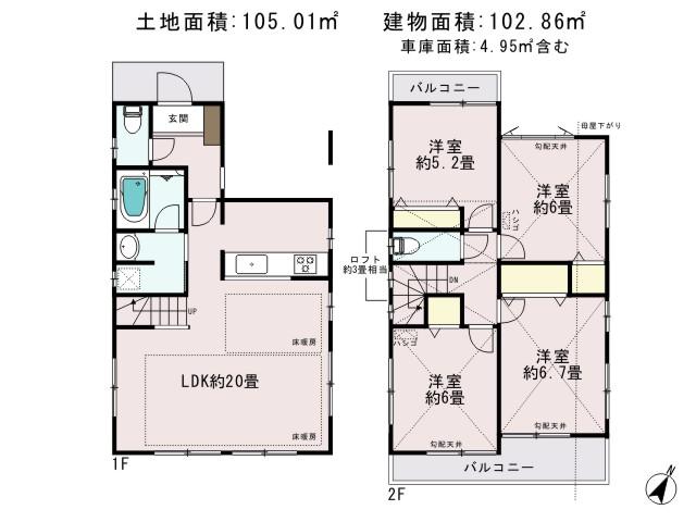 Floor plan. 44,958,000 yen, 4LDK, Land area 105.01 sq m , Building area 102.86 sq m