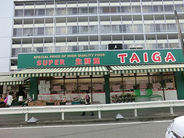 Supermarket. Until Taiga Nagata shop 1400m