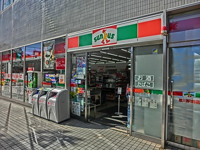 Convenience store. Thanks Hoshikawa Station store up to (convenience store) 565m