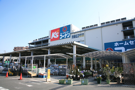 Home center. Home improvement Konan Hodogaya Hoshikawa store up (home improvement) 562m