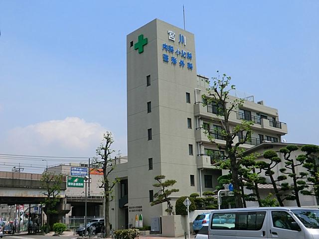 Hospital. Peace of mind 1100m even when little to Miyagawa orthopedic clinic! Clinic is nearby! !
