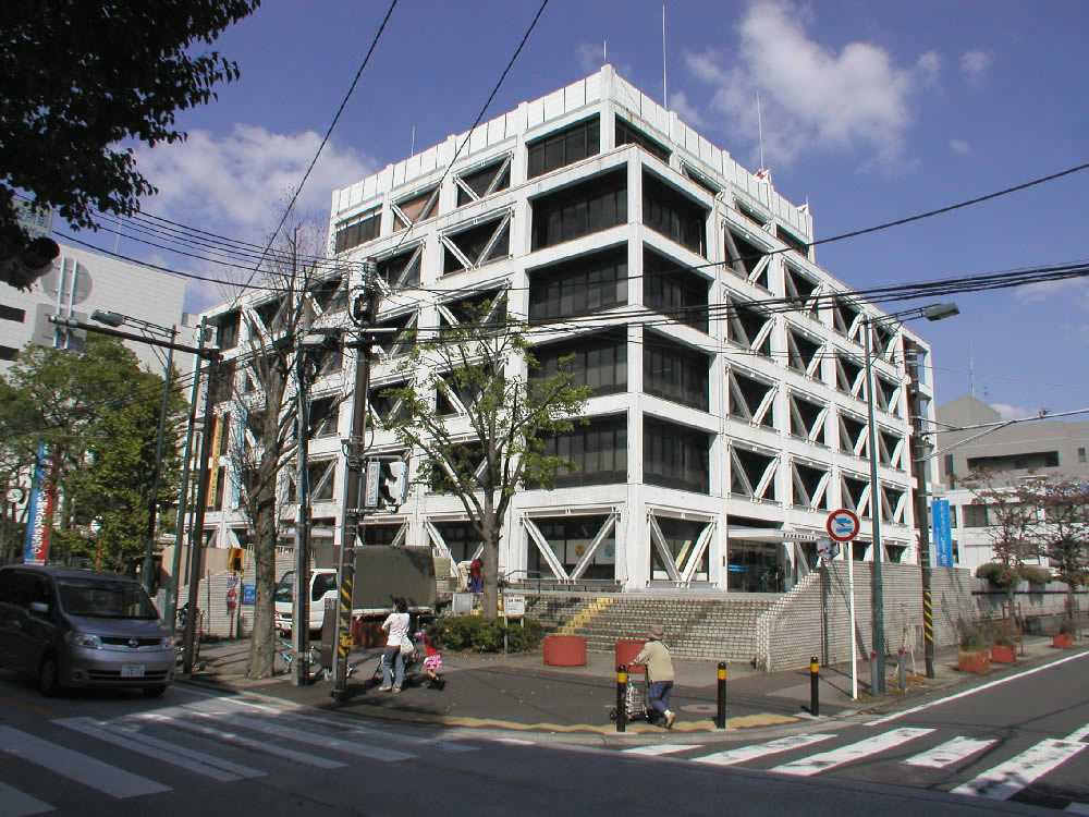 Government office. 1091m to Yokohama Hodogaya ward office (government office)