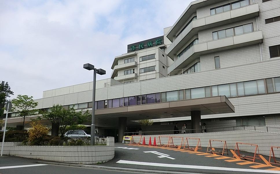 Hospital. 1204m to Yokohama Municipal City Hospital