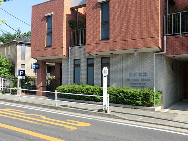 Hospital. 1170m to Saeki clinic