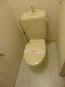 Toilet. Happy bus ・ Restroom