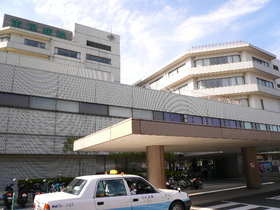 Hospital. 560m to Yokohama City Hospital (Hospital)
