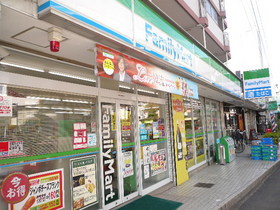 Convenience store. 230m to Family Mart (convenience store)