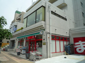Supermarket. Maibasuketto until the (super) 640m