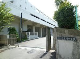 Junior high school. 662m to Yokohama City Tateiwazaki junior high school
